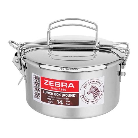 zebra brand stainless steel lunch box|zebra pan.